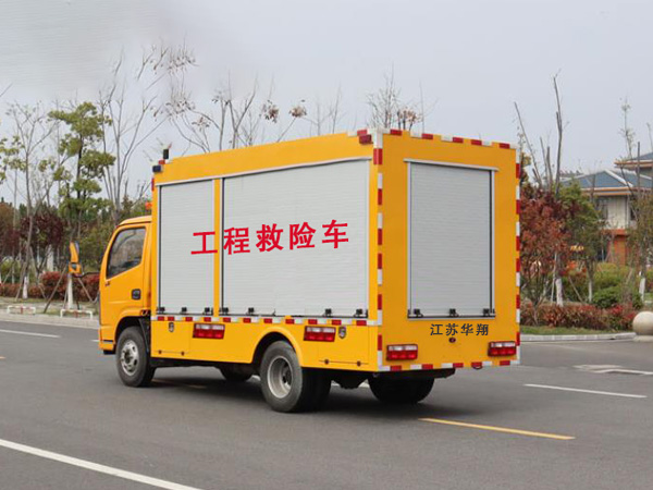 工程救險(xiǎn)車